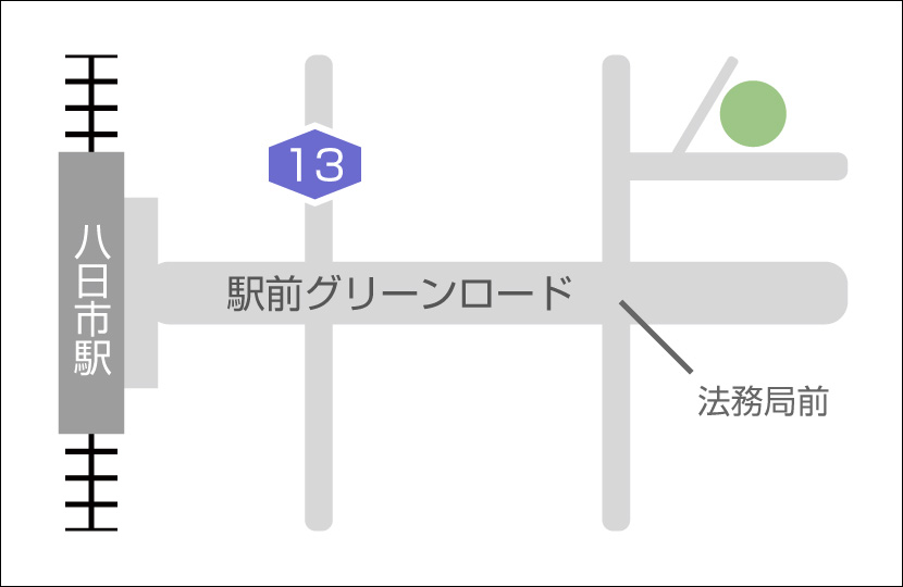 村田眼科医院地図・八日市駅周辺